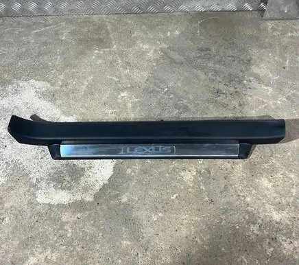 Lexus GS 250 350 300H 450H Front sill trim cover 6792030070