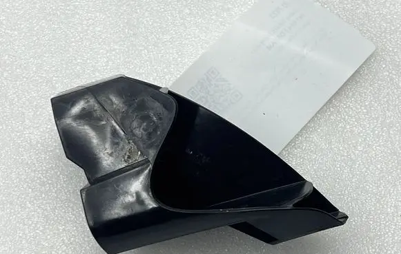 Toyota Yaris Cross Rear bumper mounting bracket 525630D110