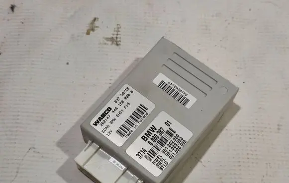 Suspension control unit/module