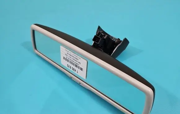 Seat Alhambra (Mk2) Rear view mirror (interior) 7N0857511E IMPRK1435670