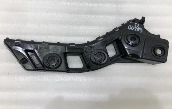 Volkswagen Touran III Rear bumper mounting bracket 5TA807394