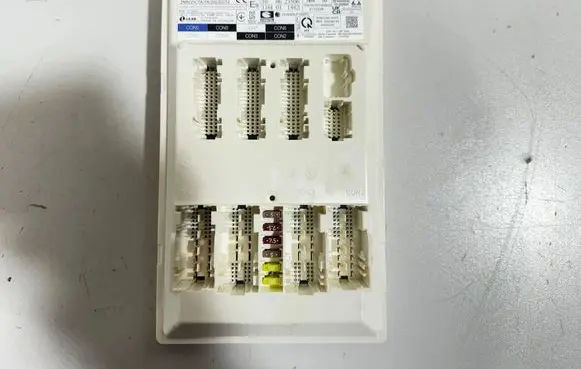 BMW X5 G05 Central body control module 5B3CFC2 5B992F4