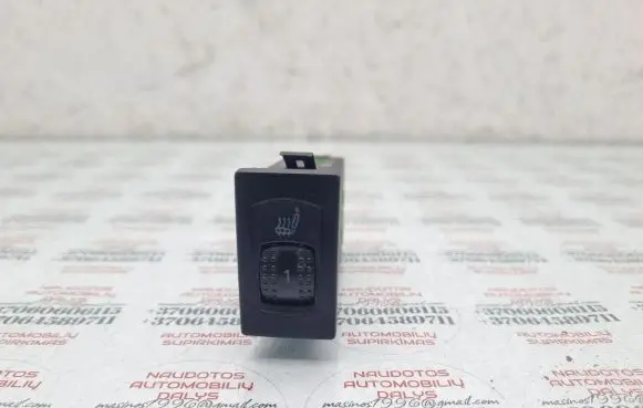 Seat Alhambra (Mk1) Seat heating switch 7M3963563