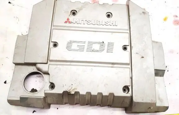 Engine cover (trim)