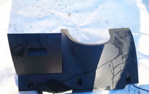 Glove box