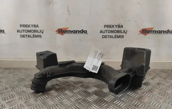 Toyota Prius Prime Intake resonator 1775137110