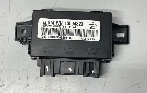 Seat control module