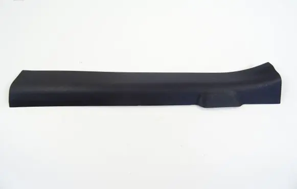 Nissan Juke II F16 Rear sill trim cover 769B46PA0A