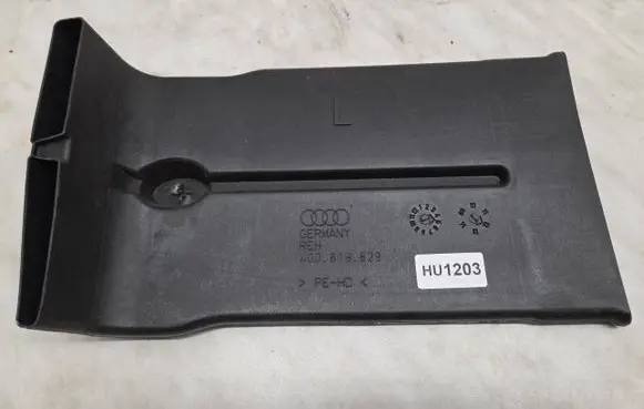 Air intake duct part