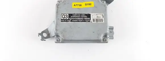 Suspension control unit/module