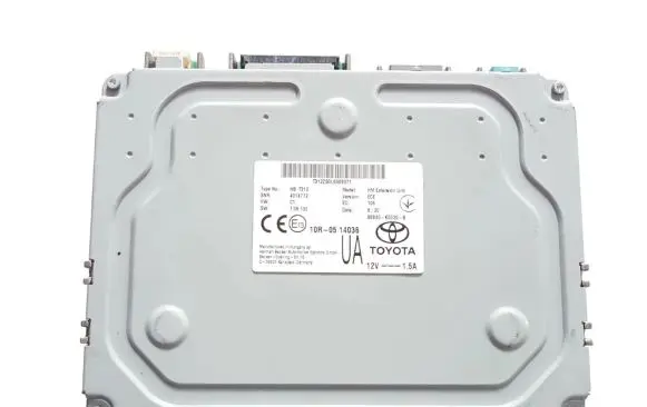 GPS navigation control unit/module