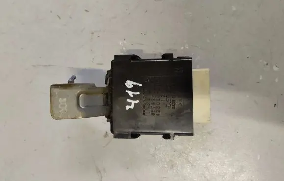 Toyota Yaris Other control units/modules 4230002060
