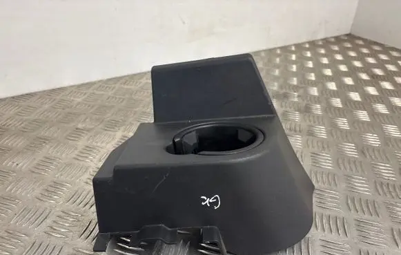 Land Rover Discovery Sport Cup holder back FK72674A37AC FK72674A37