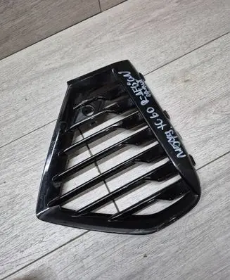 Volvo XC60 Front bumper lower grill 32234964
