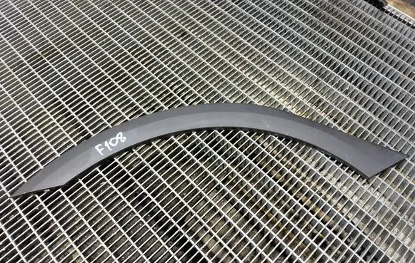 Seat Arona Rear arch trim 6F9853818