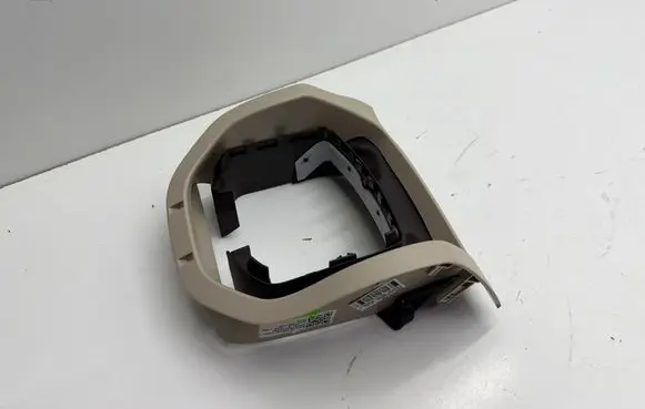 Steering wheel column trim