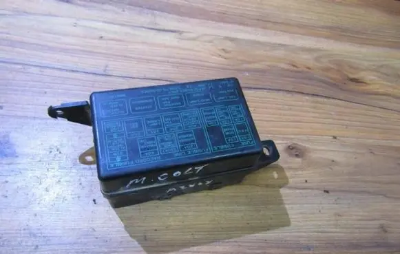 Mitsubishi Colt Fuse box set