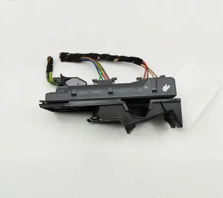 Tailgate/trunk control unit/module
