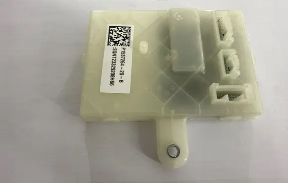 Tesla Model 3 Other control units/modules P153726420B