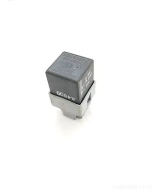 Mitsubishi Space Star Other relay MB953394