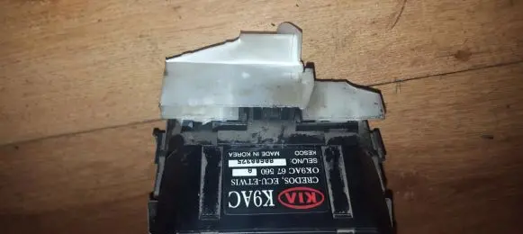 KIA Clarus Other control units/modules ok9ac67560a 70600375