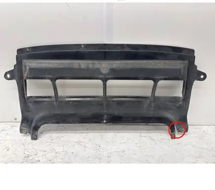 BMW M4 F82 F83 Engine splash shield/under tray 8054269 51718054269