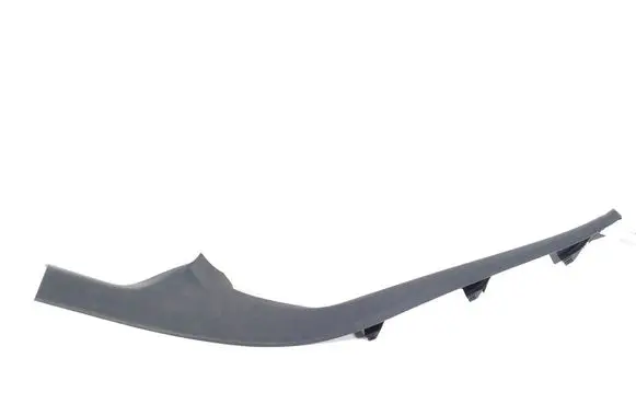 Rear sill trim cover
