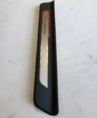Hyundai Tucson TL Front sill trim cover 85883D3500
