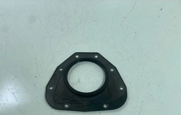 Other engine bay part