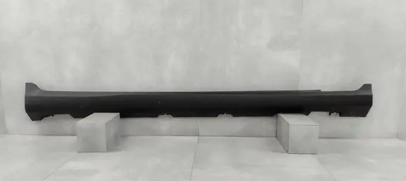 Mercedes-Benz GLC X253 C253 Sill A2536980900