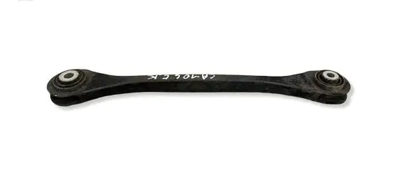 Audi A4 Allroad B9 Rear upper control arm/wishbone 4M0505291D
