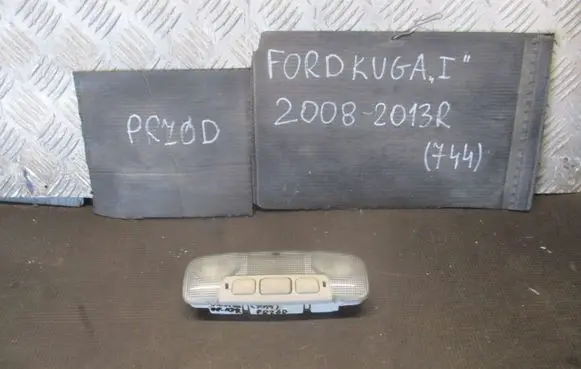 Ford Kuga I Front seat light