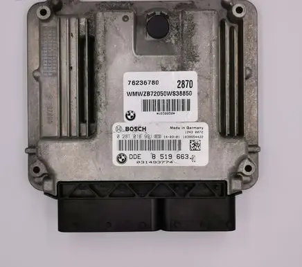 Mini Cooper Countryman R60 Engine control unit/module 8519663