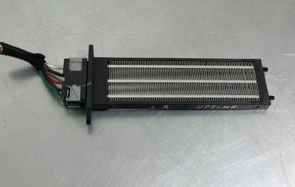 KIA Optima Heater blower radiator