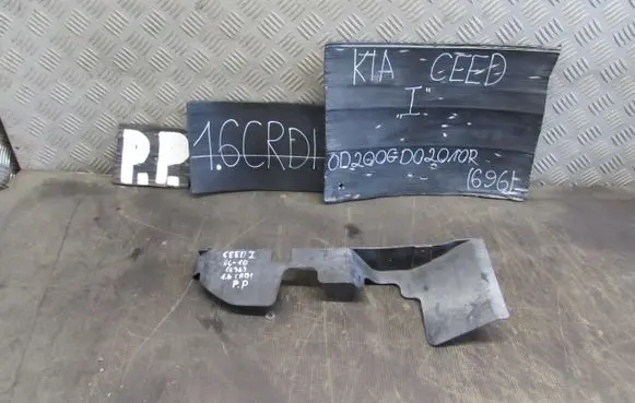 KIA Ceed Intercooler air channel guide 1H000