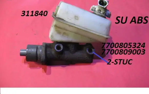 Renault Safrane Master brake cylinder 311840 7700805324