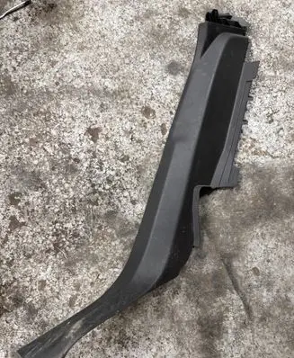 Opel Grandland X Other sill/pillar trim element YP00133777