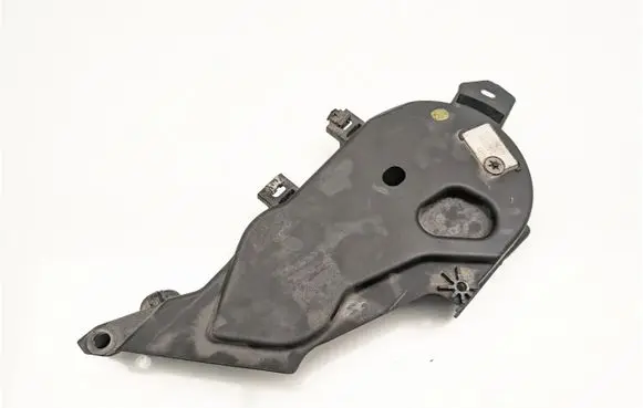 Citroen C-Crosser Timing belt guard (cover) 9682312680
