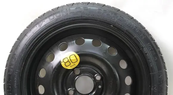 R15 spare wheel