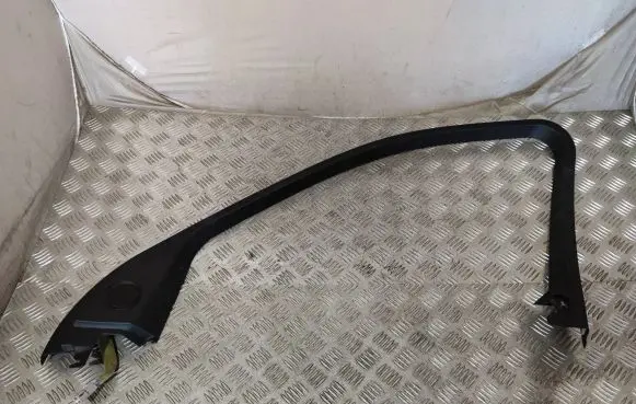 Land Rover Discovery Sport Other interior part FK7220904A BJ3218808AC