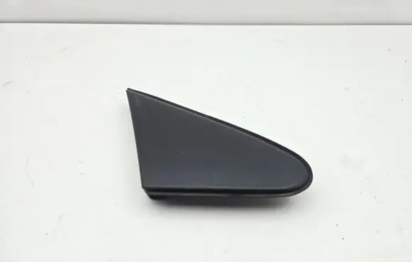 Toyota Auris E180 Fender trim (molding) 6011702110