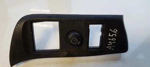 Panel lighting control switch