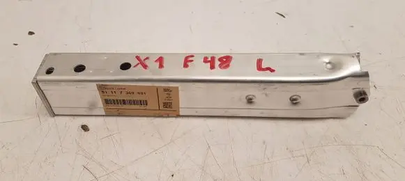 BMW X1 F48 F49 Other engine bay part 7302521
