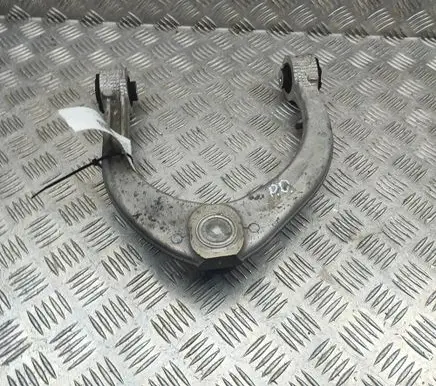 Land Rover Discovery 5 Front upper control arm/wishbone PLA3084A