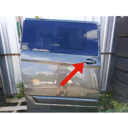 Front door exterior handle