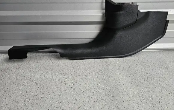 Jeep Wrangler Front sill trim cover
