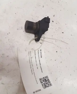 Mercedes-Benz E W211 Camshaft position sensor A0031539728