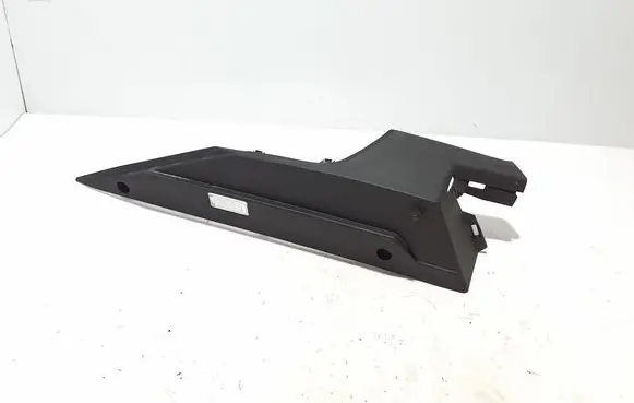 Renault Arkana Tailgate/trunk side cover trim 27231JL000