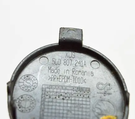 Skoda Yeti (5L) Front tow hook cap/cover 5L0807241A