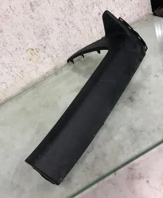 Hyundai Tucson IV NX4 Panel trim 84795n7000